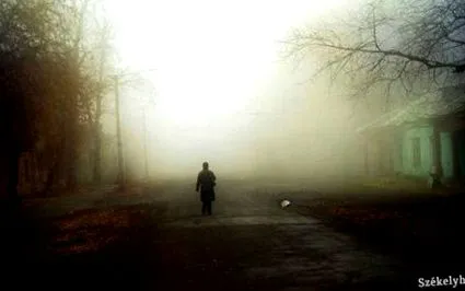 намалява румъния