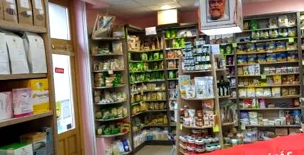 store попитайте