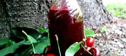 сироп сироп
