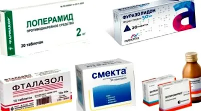 лікування