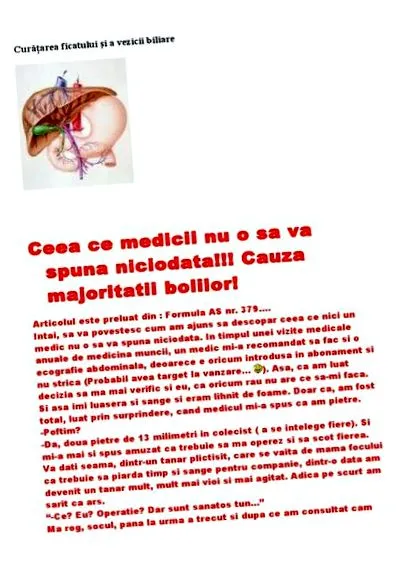 epehólyagot