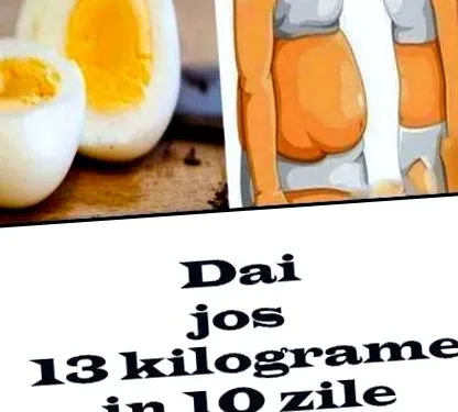 диета