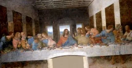 исус христос