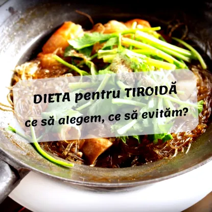 можете направите