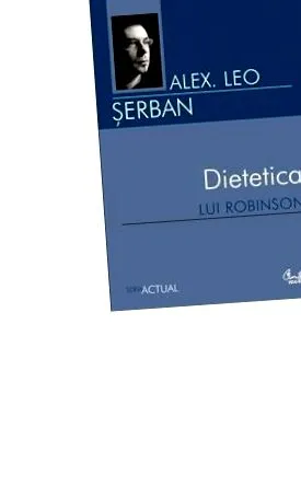 робинсон