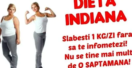диети