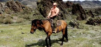 диета рускиот