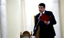дискусиите