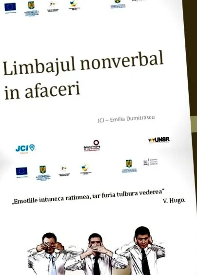 видот