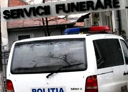 четири одделенија