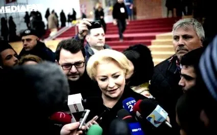 катедрала