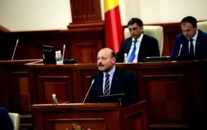 хранење