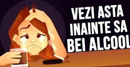 вони