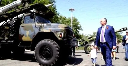 нареди прикажување