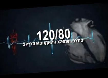 ентеробиоза додека