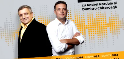радио-емисија