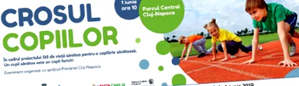училиштата образование