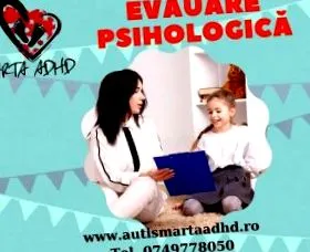 артаадхд вашої дитини