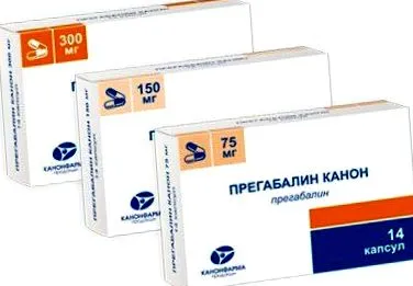 балканска шалтер