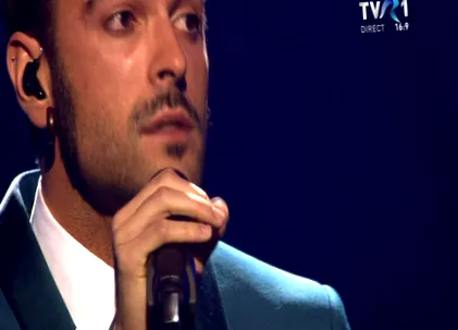 заврши како