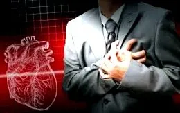 cardioclass