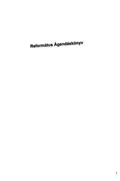 почиствам тялото