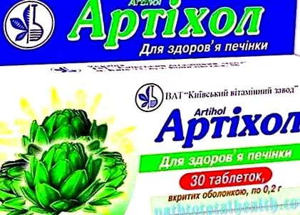 настоянка аналоги