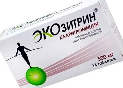 medicamente alergice