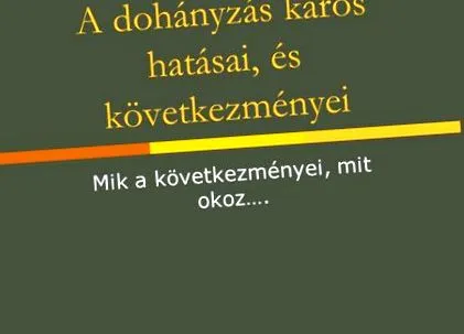 заболявания какви