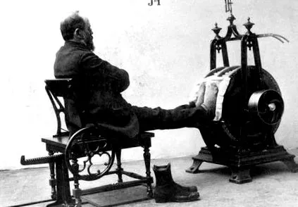 тренираме личен треньор