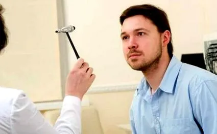 какво представляват