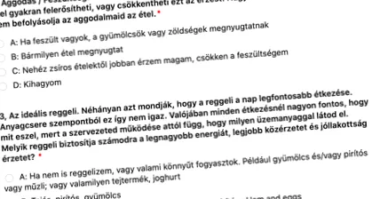 какво тази