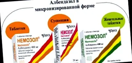 детска детска