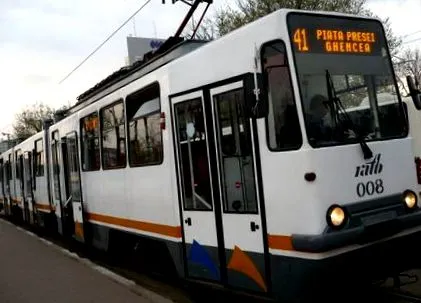 програє