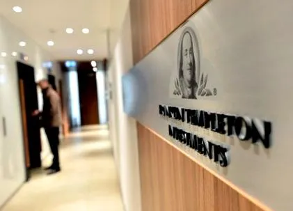 proprietatea