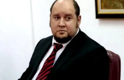 глава
