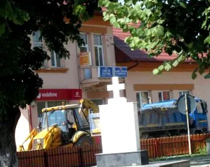fierbinţi градът