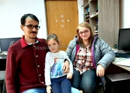 малото