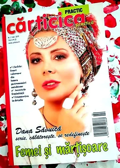 практичний буклет
