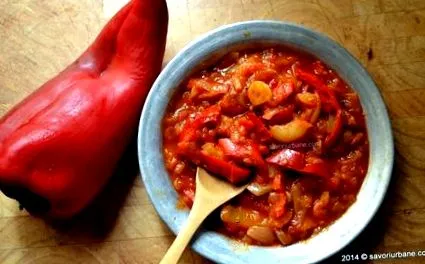садови