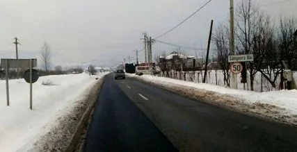синжеорц-бај одморалиште