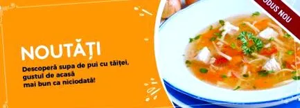 готвиме