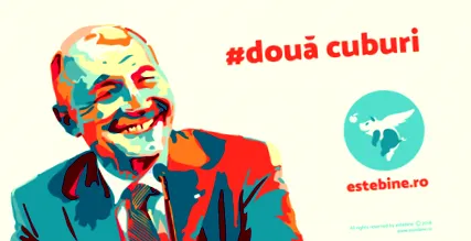 dombon