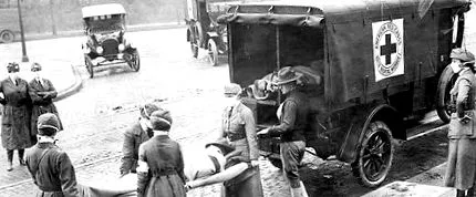 1918 година