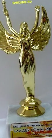 tünetek