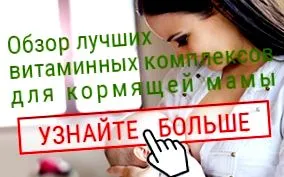 симптоми