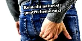 видове симптоми