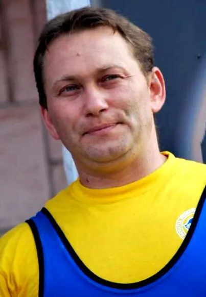 смета
