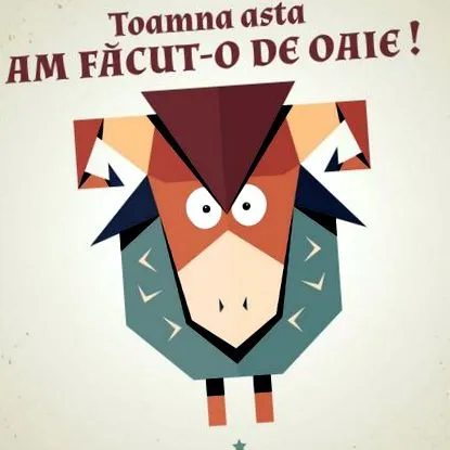 хану