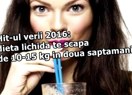 диета лето